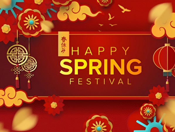 Feiertage | Xifei Accessories wünscht Ihnen ein frohes Frühlingsfest (Chinesisches Neujahr)!